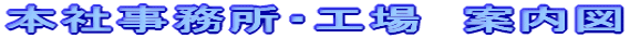 �{�Ў������E�H��@�ē��}